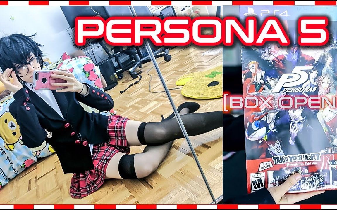 【lana rain】《女神异闻录5》典藏版开箱!