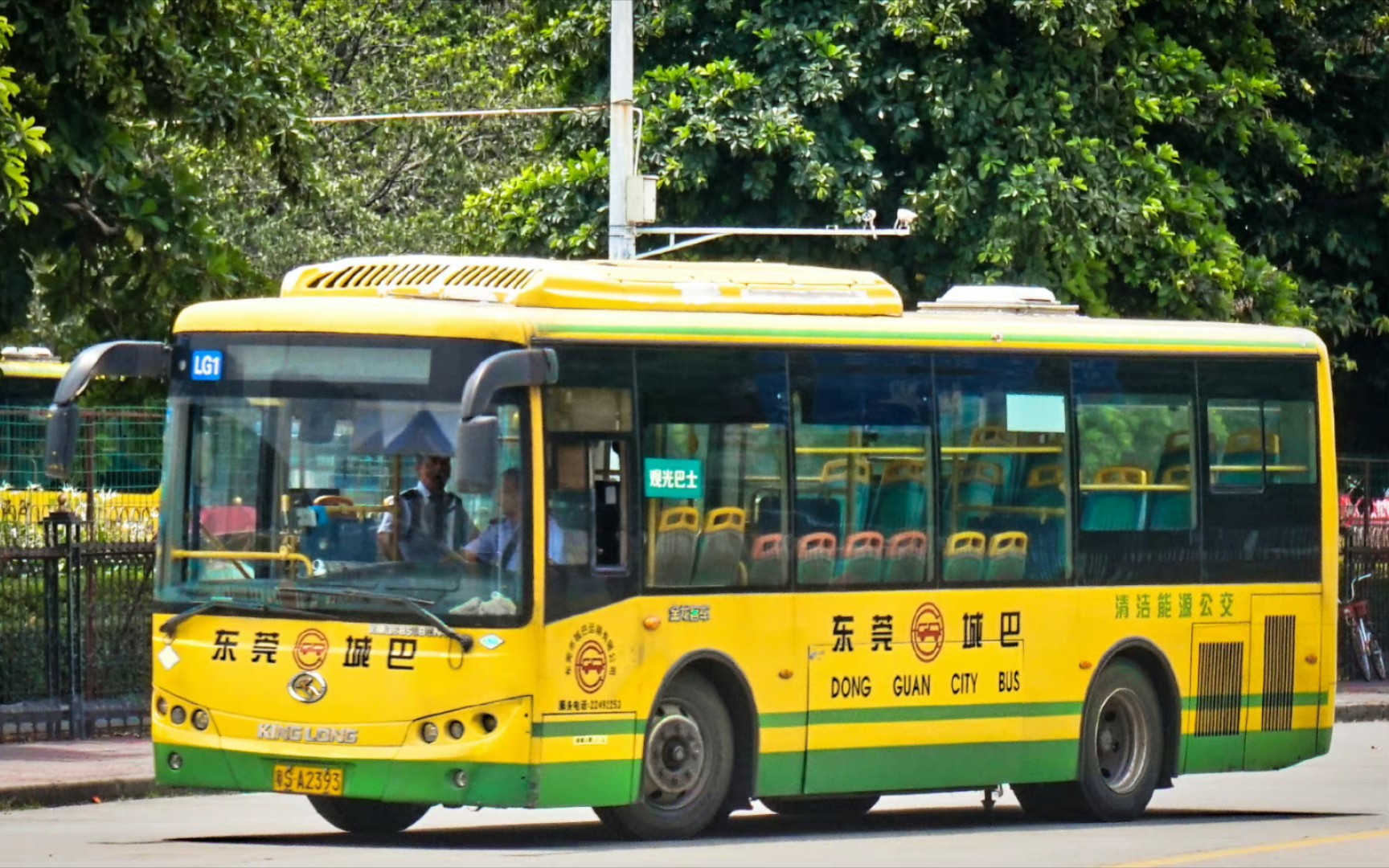 [pov79a]-东莞城巴lg1路 文化广场开往赛格电子厂