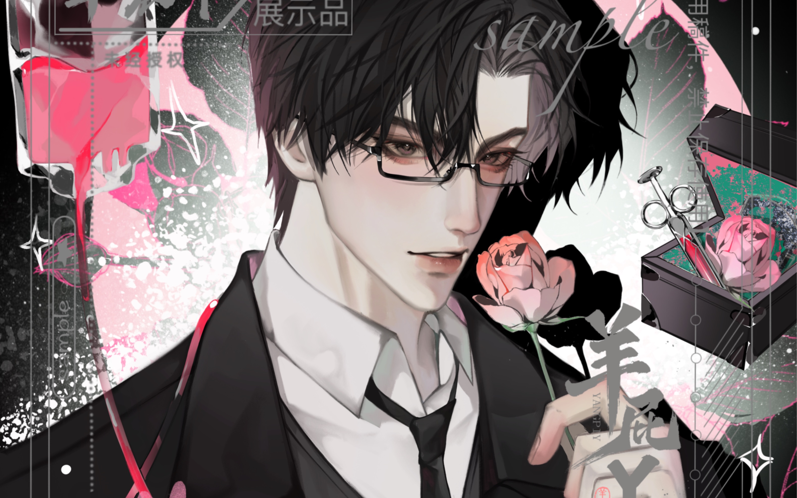 周自珩稿件过程