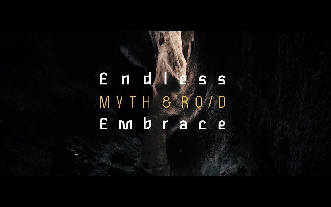 [图]【中日字幕】来自深渊：烈日的黄金乡 ED「Endless Embrace」完整版MV【MYTH & ROID】