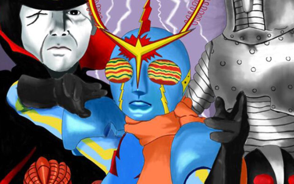 【老特摄mad】闪电人 闪光!