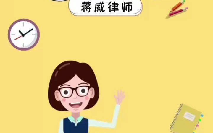 租房合同末到期,租户可以将房屋转租出去吗?哔哩哔哩bilibili