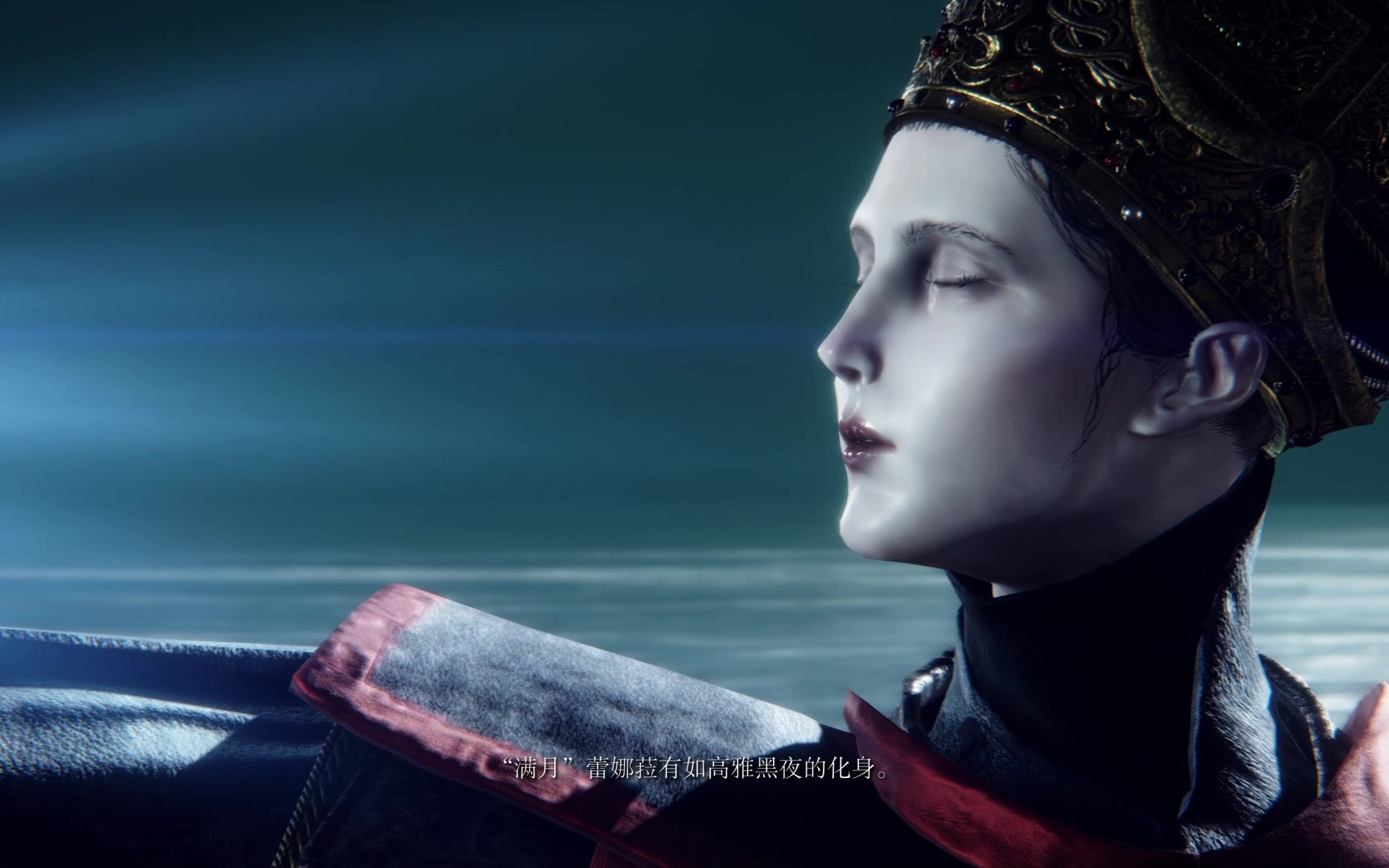 [4k][60帧]满月女王第二阶段 画面是真漂亮 自己打的时候录制了一下