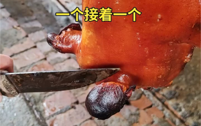 手起刀落,真减压