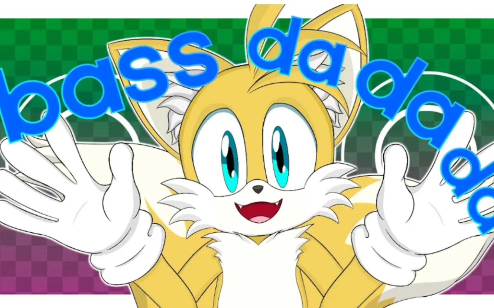 塔尔斯同人手书tails // bass da da da(paws)