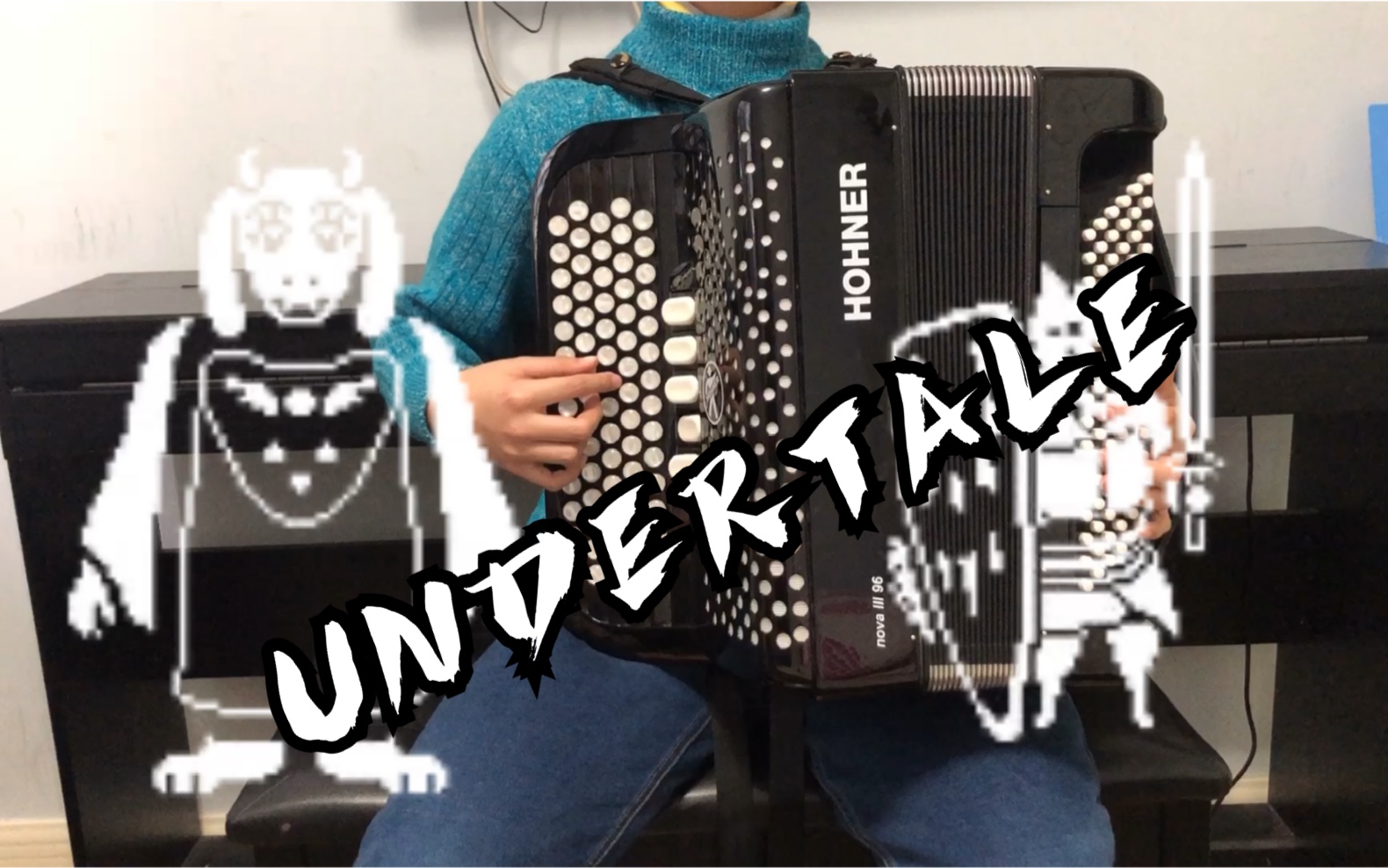 手风琴-传说之下ut《heartache羊妈战斗曲》