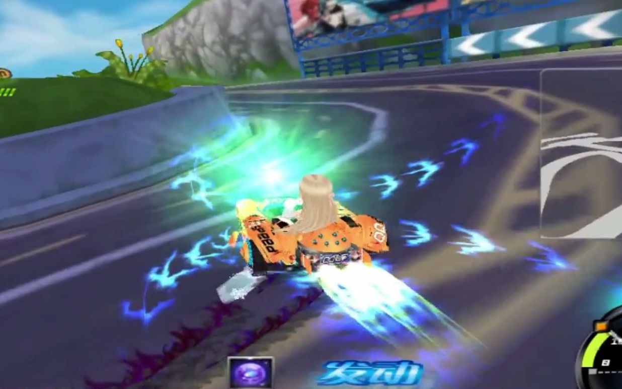 免费白拿qq飞车226神级s锋速通天晓