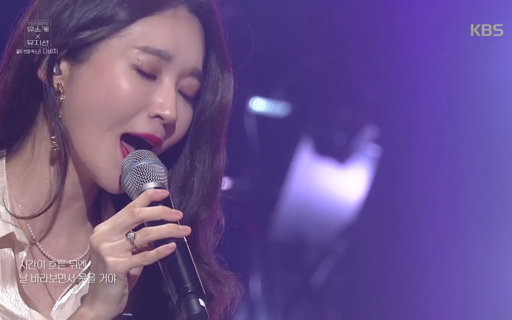 [图]Davichi's 'Confession of Four Men' Yu Huiyeol's Sketchbook - The Twelfth Voice