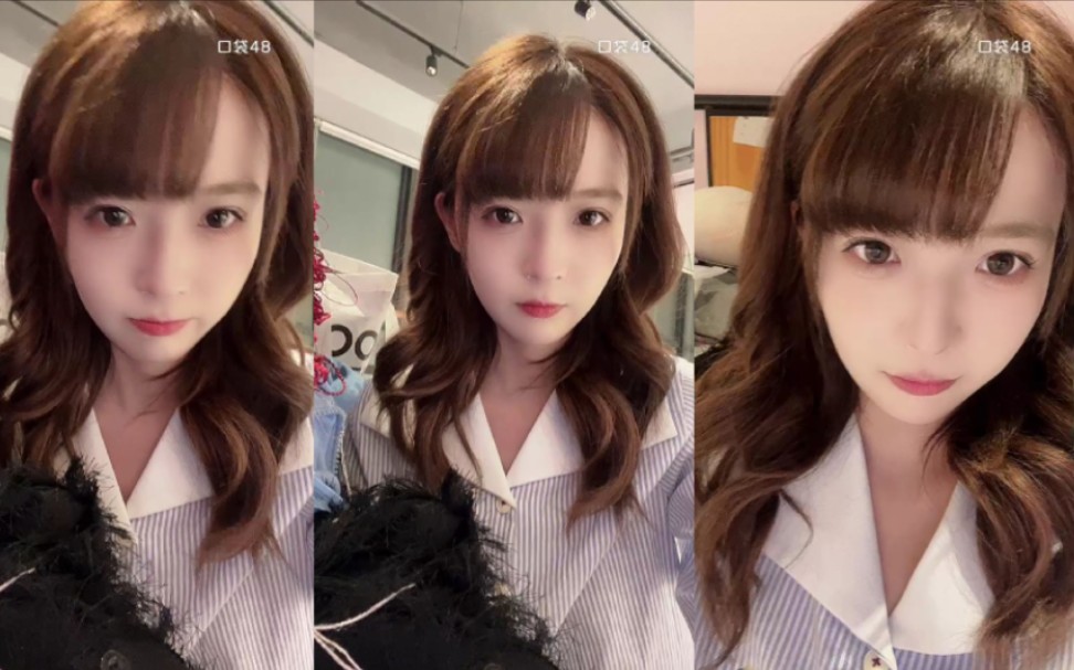 【gnz48方琪】20231125 口袋直播