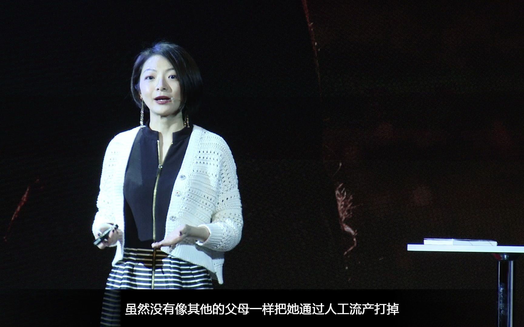 何嫄:女性崛起,并没有我们想象中那么简单|TEDxXujiahuiWomen2019哔哩哔哩bilibili