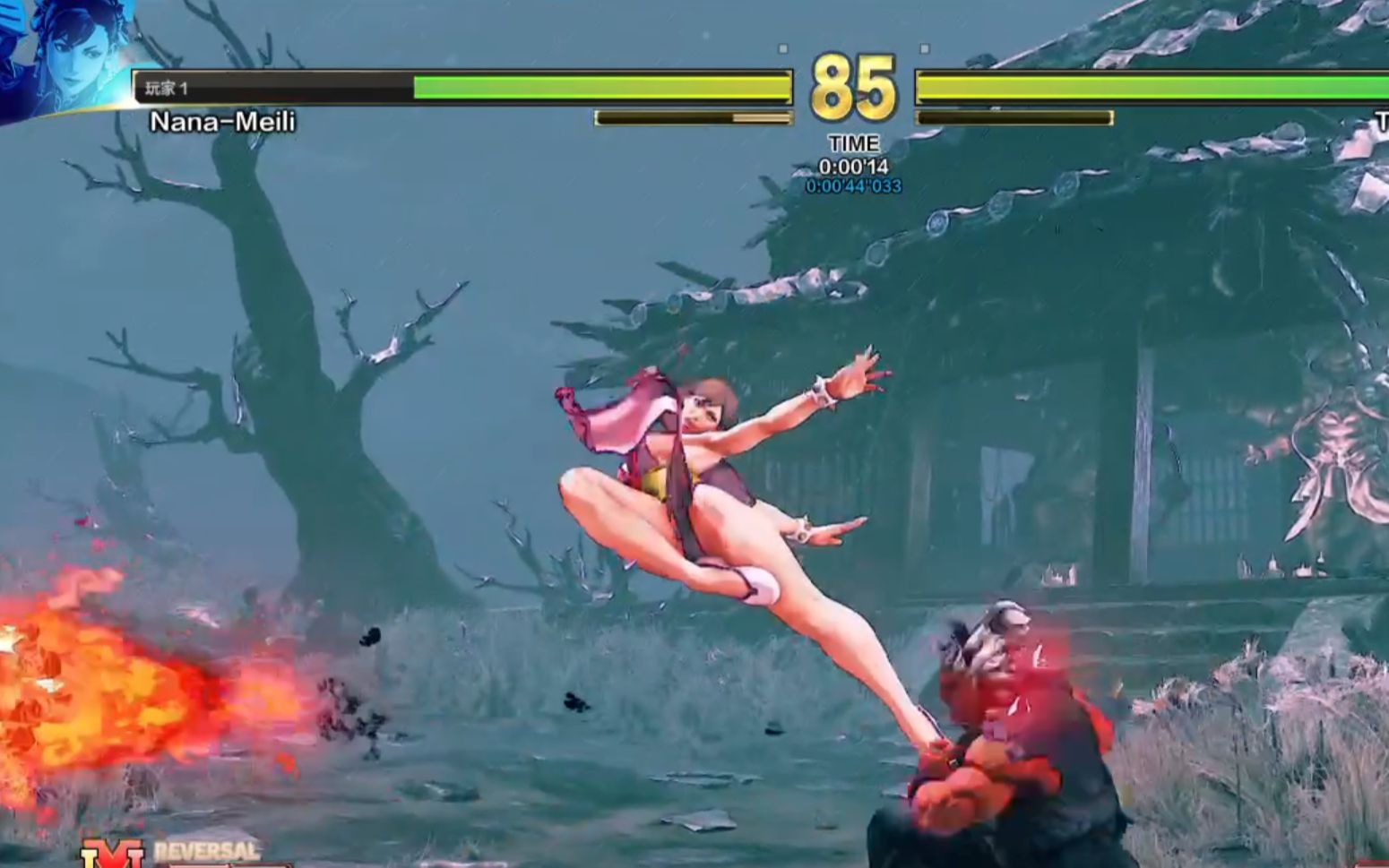 《街头霸王v》真·豪鬼挑战,都是影子春丽的错.