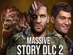 Download Video: 【熟肉】凯尔·克兰还活着！最大的谜团解开了…… | Dying Light 2故事DLC2