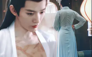 Descargar video: 细腰+伤痕更涩了……不愧是演狐狸精的男人