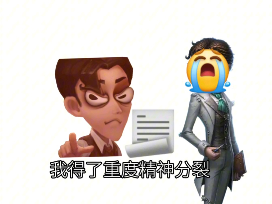 疑似原作(cb向)网络游戏热门视频