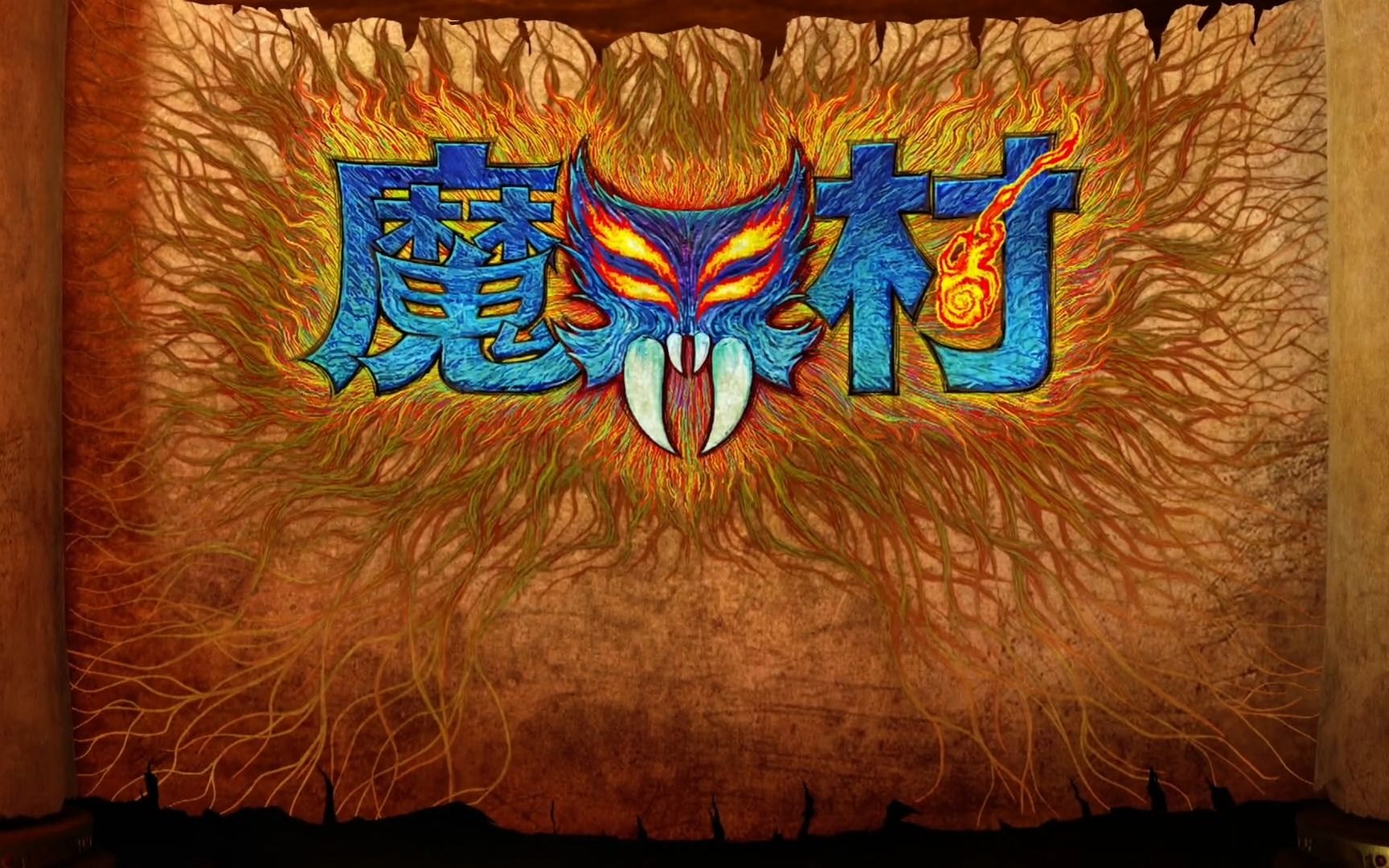 [图]ps4中文_13_经典回归：魔界村.Ghosts ‘n Goblins Resurrection