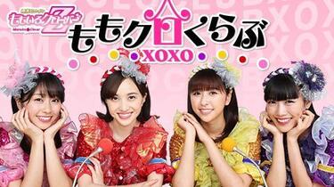 嵐 - もも 512LMldXcCL._UF350,350_QL50_.jpg