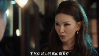 下载视频: 【眼泪女王】爷爷不吃药被牟女士发现了！牟女士摊牌了！不然你以为我真的喜欢你吧！！？