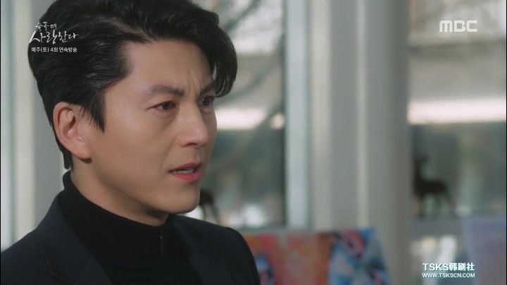 悲伤时爱你6 妻子回忆与霸总的初遇,他原本是个好人》》》