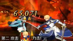 Fate Grand Order 百分百暴击热砂玛尔达 哔哩哔哩 つロ干杯 Bilibili