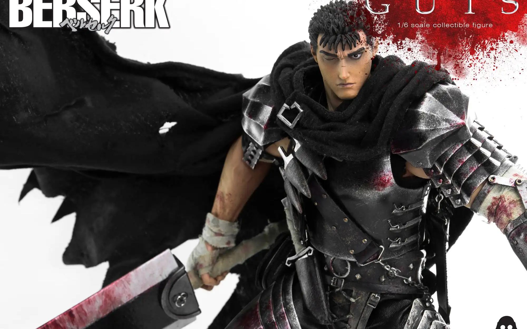 激战2cos剑风传奇格斯大战君王菇 疯王