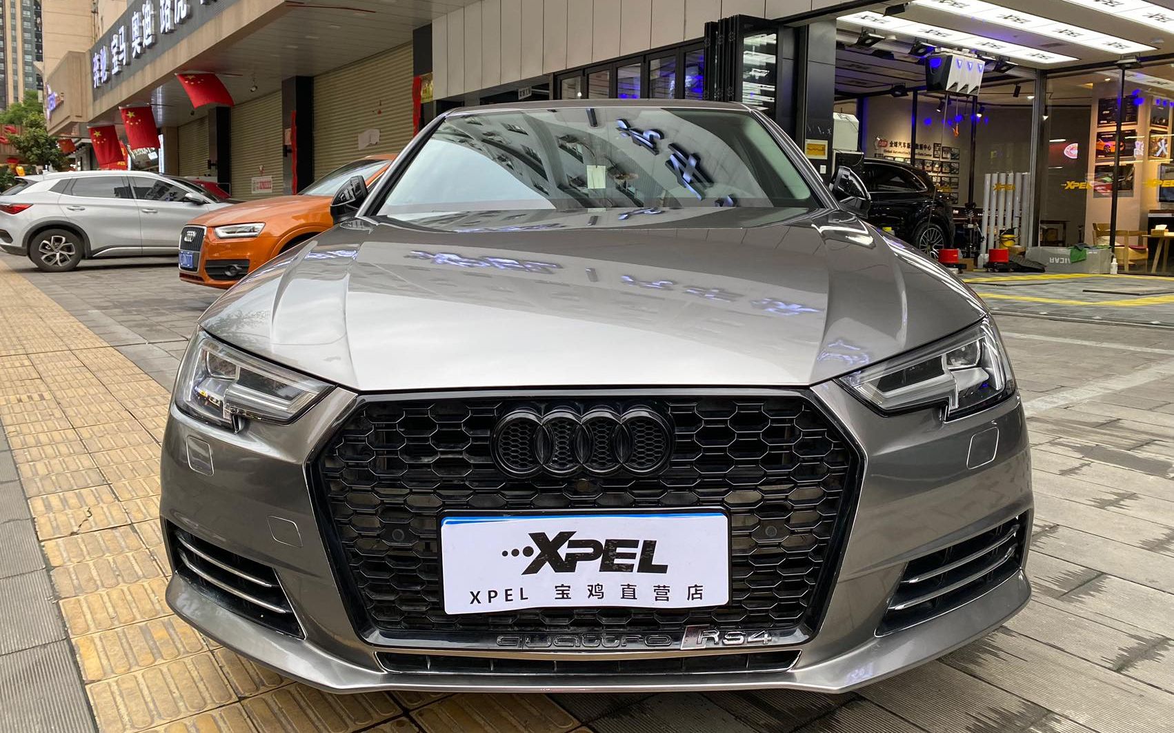 xpel西安汽车贴膜-奥迪a4-装贴改色膜(液态金属银)案例