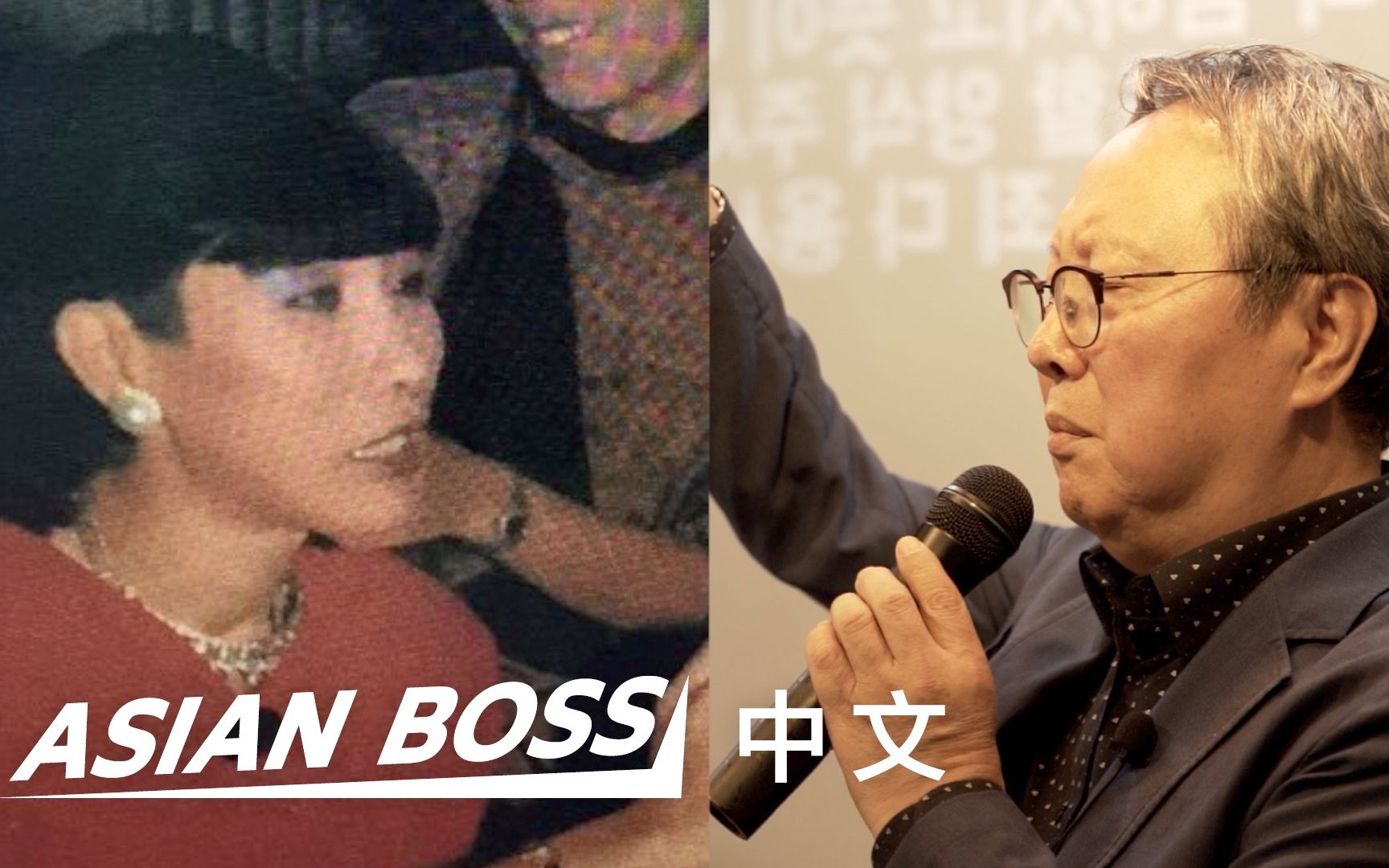 从同性恋者到成为神父的故事,感觉就像看了部电影 | 亚洲老大 Asian Boss Chinese 中文哔哩哔哩bilibili