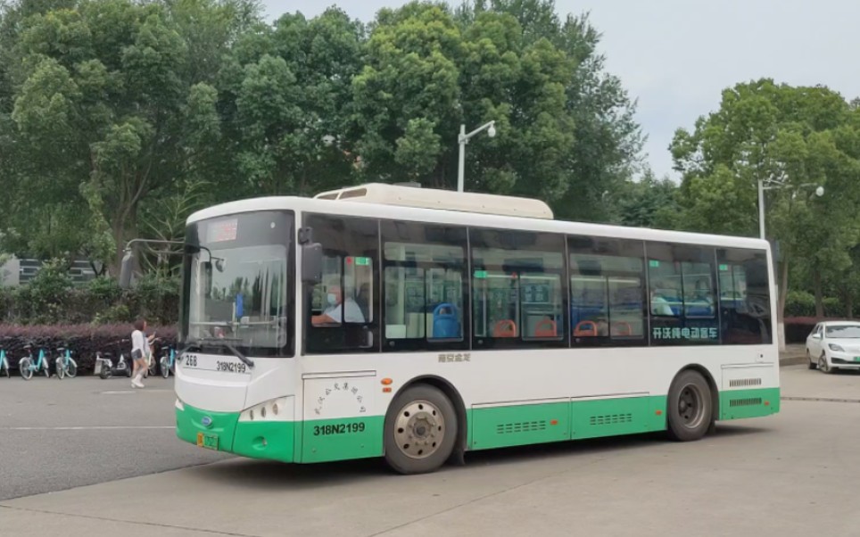 武汉公交268路《新车》小开沃318n2199长江大学进站