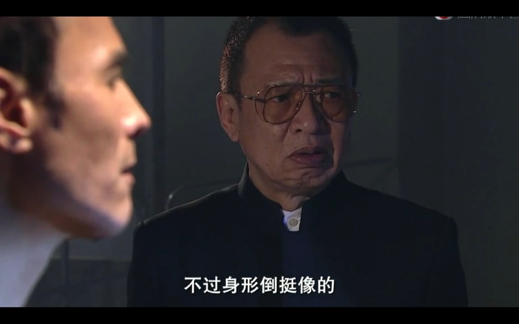 EP230只有猜fing在认真行蛊惑!哔哩哔哩bilibili