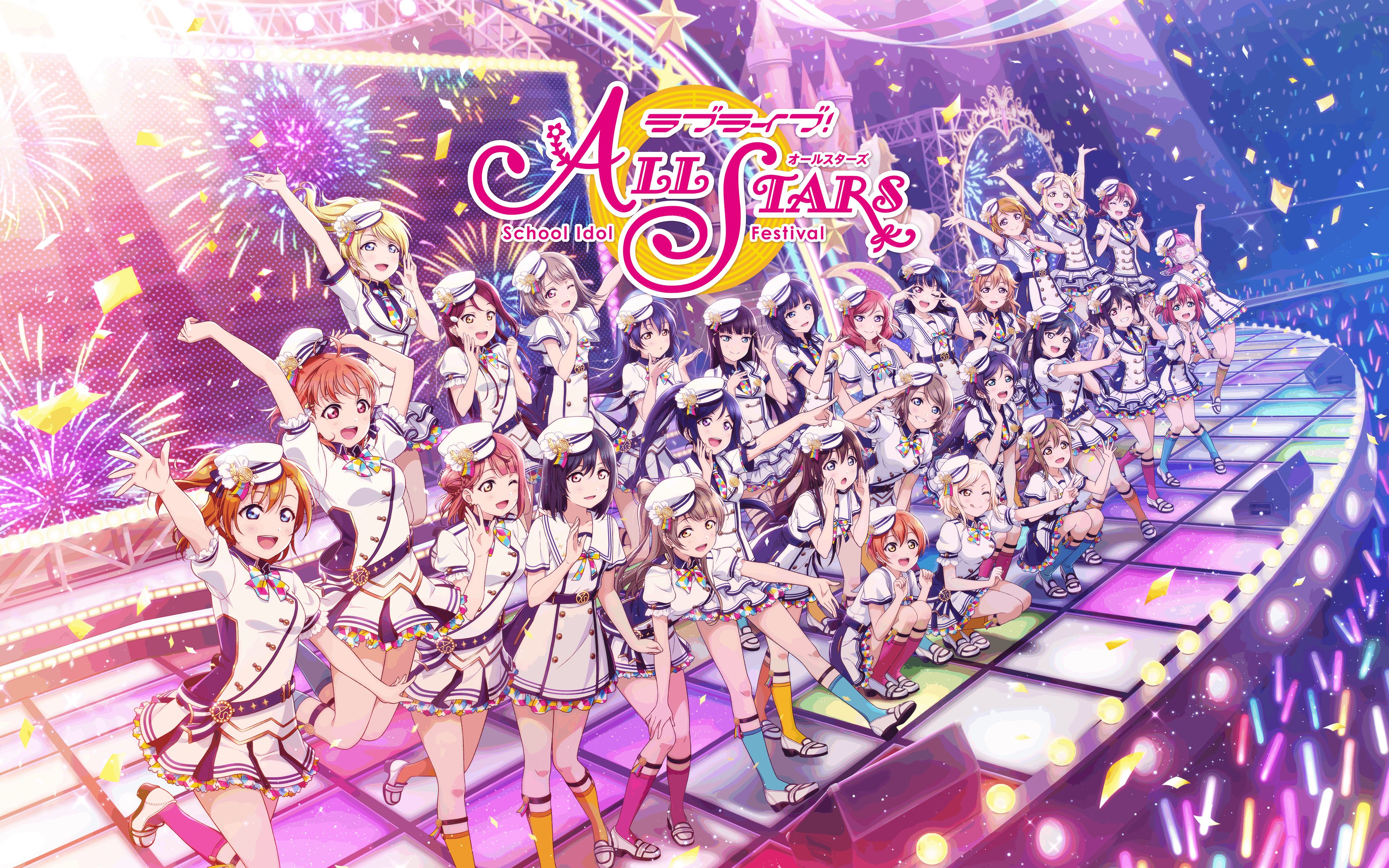 【ll群星闪耀】ver3.1更新前,歌曲全通关纪念