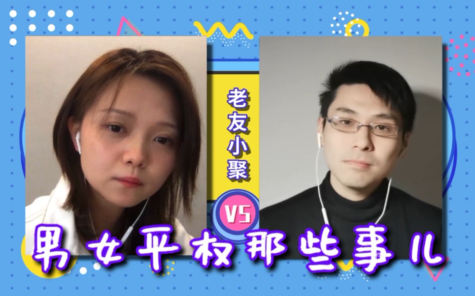 策马奔腾的特工酷酷静