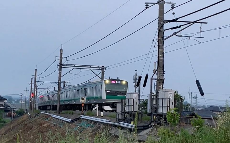 【日本铁道】川越线·通勤快速品川行?