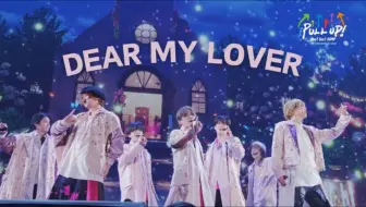 Download Video: Hey!Say!JUMP《DEAR MY LOVER》PULL UP！Live