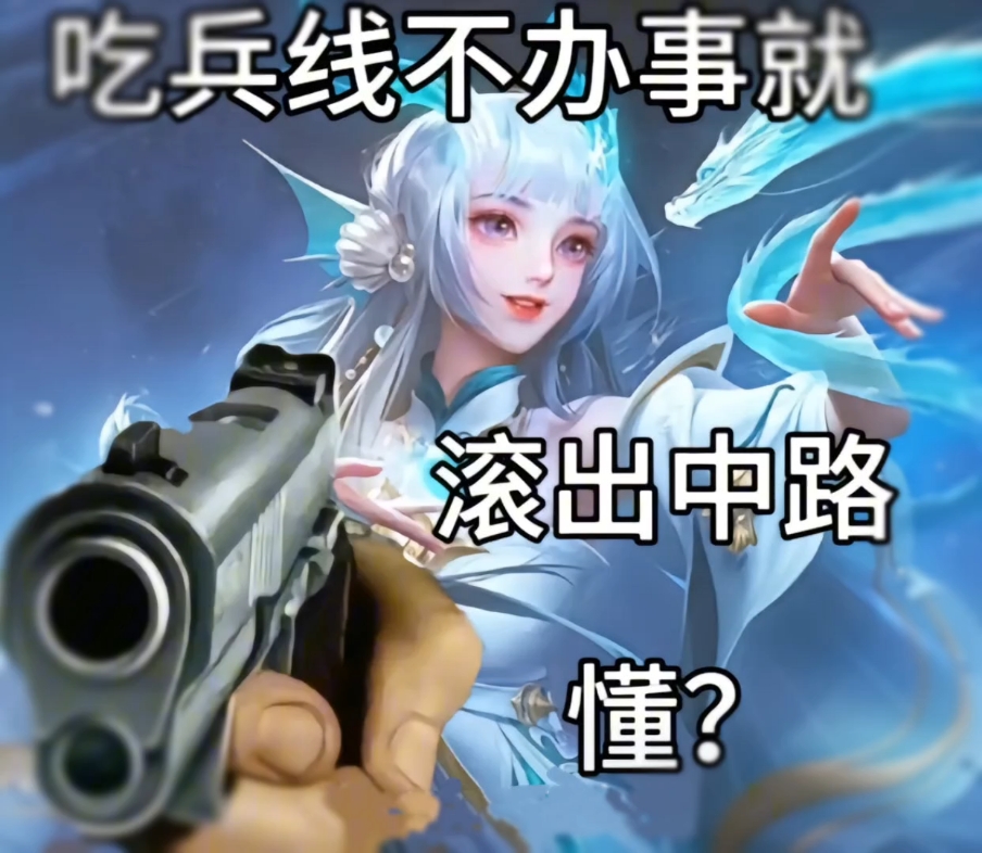 【肘子太好笑了】最新视频上线,求关注!