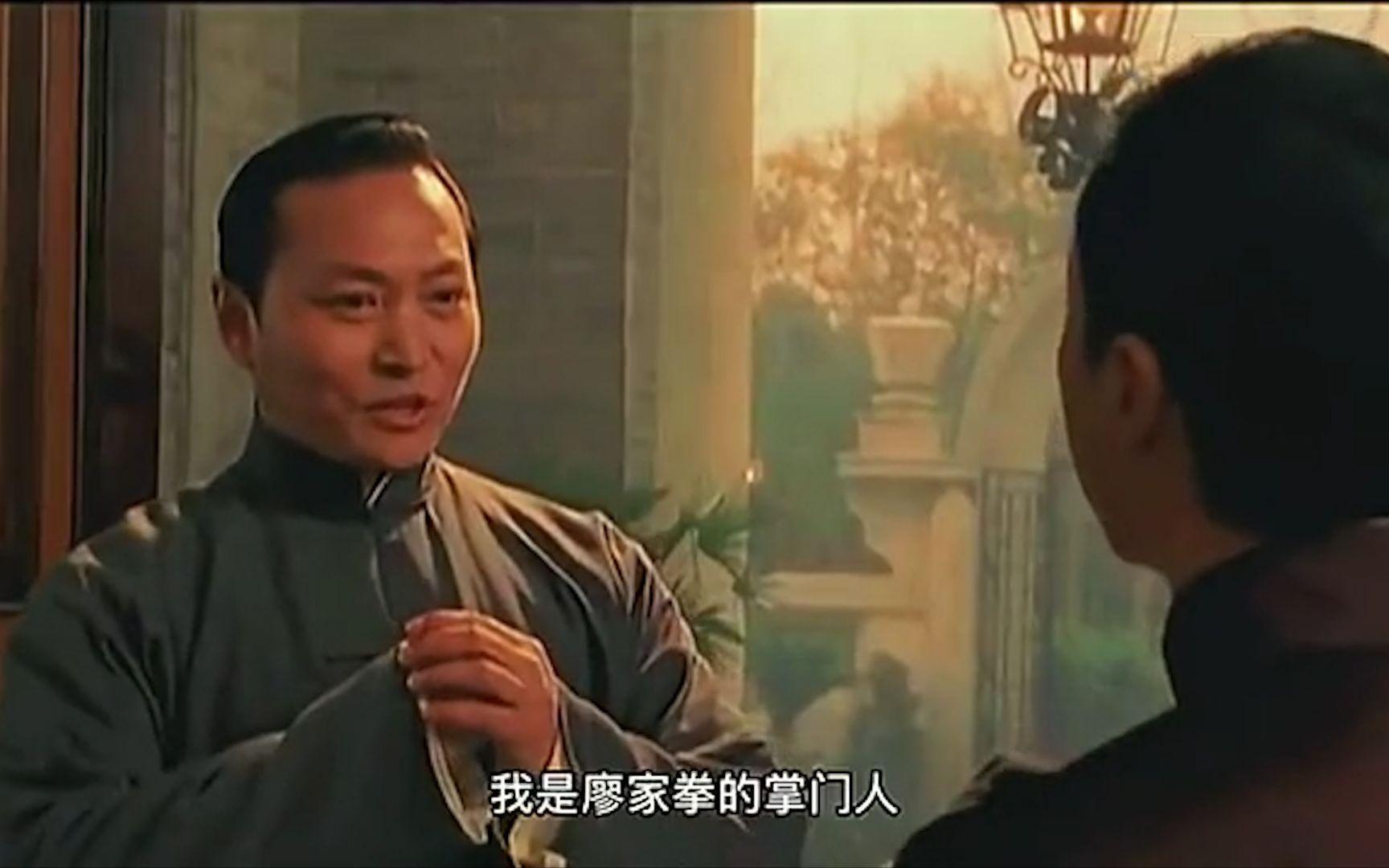 廖师傅:我听说叶师傅练得一手好咏春.