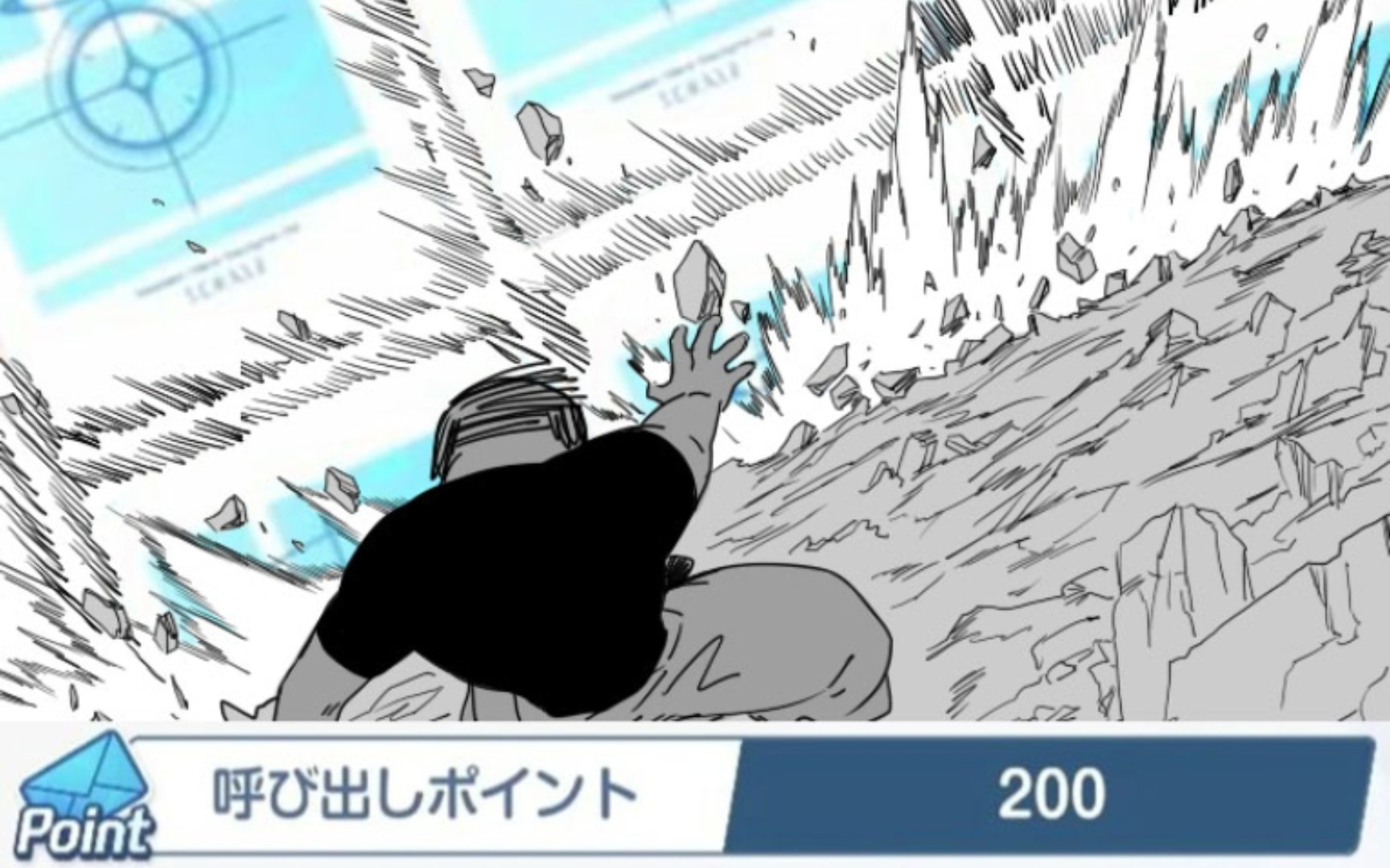 碧蓝档案贴吧沙雕图