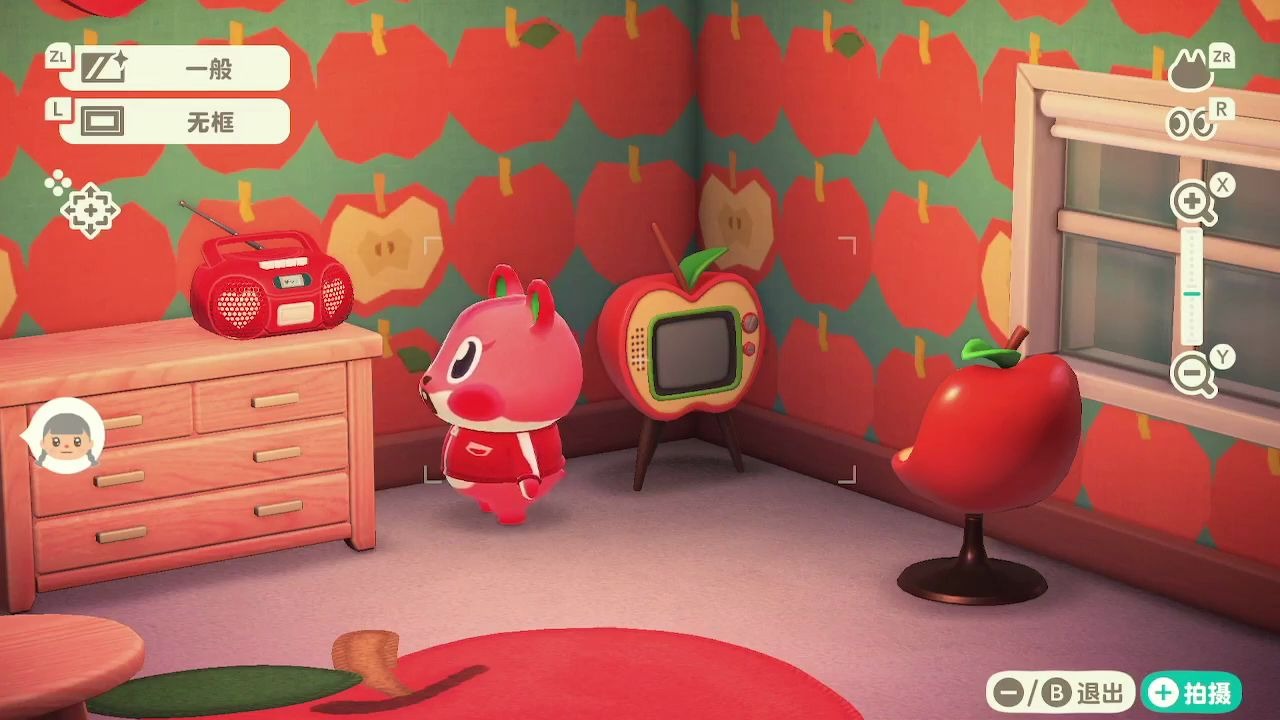 动物森友会探究一下苹果在家都干什么