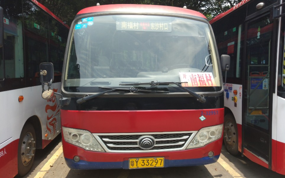 已撤线佛山公交pov微循环2临林岳市场南福村