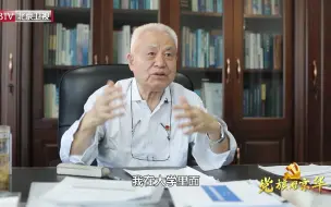 下载视频: 揭秘钱七虎院士的私下生活