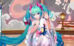 Télécharger la video: 初音未来建模！！！！尖叫！！