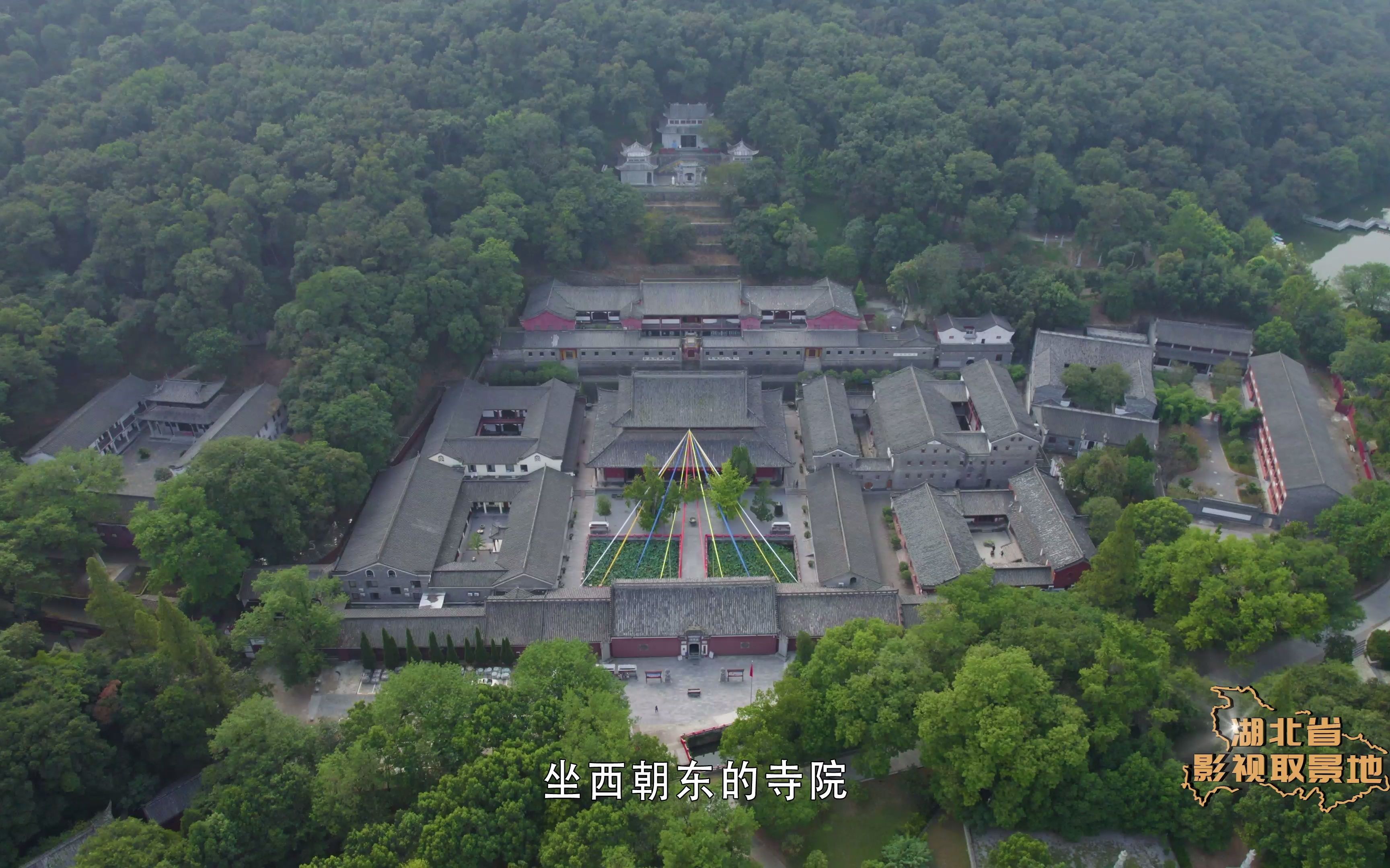 宜昌市当阳市 玉泉寺哔哩哔哩bilibili