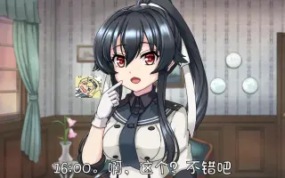 矢矧 搜索结果 哔哩哔哩 Bilibili