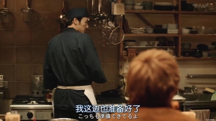 动漫美食记3 动漫名 异世界居酒屋 哔哩哔哩 つロ干杯 Bilibili