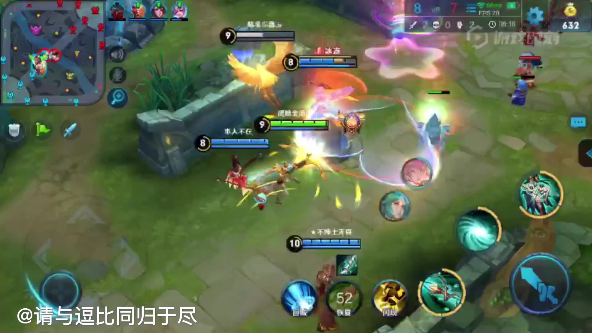 【王者荣耀】虞姬:大逆风水晶命悬一线,豪取五杀对手瞬间折服