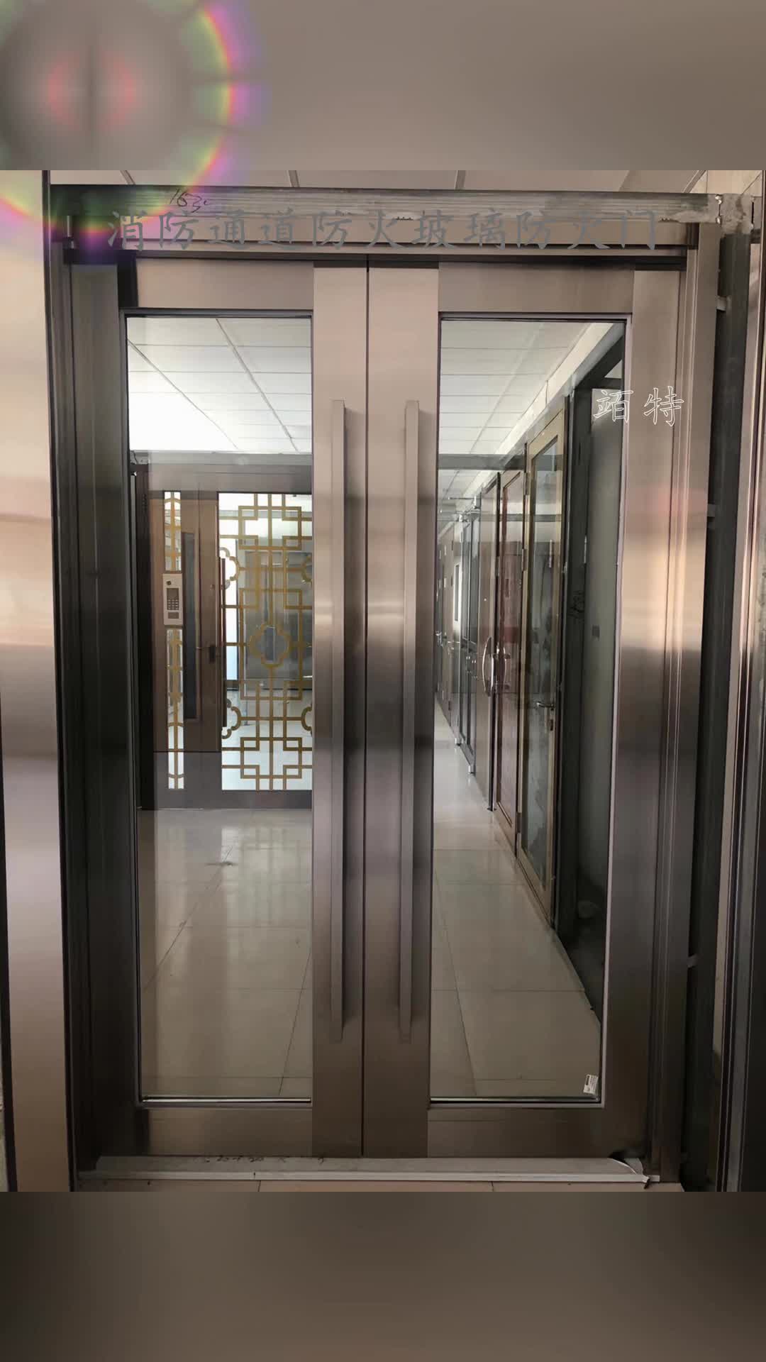 弱电间甲级防火门 乙级防火窗 强电间甲级防火门 钢制乙级防火