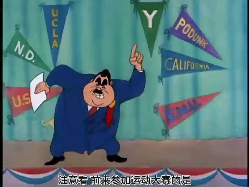 德鲁比(烧饵块)第八集