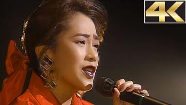 中森明菜】私は風我是风Empress at CLUB eX 2005年演唱会_哔哩哔哩_