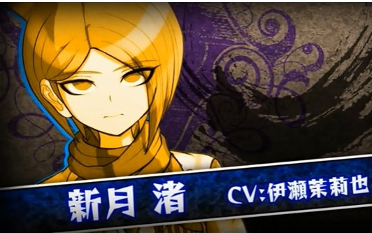 【op替换】(吧)绝对绝望少女x暗杀教室 暗杀黑白熊!