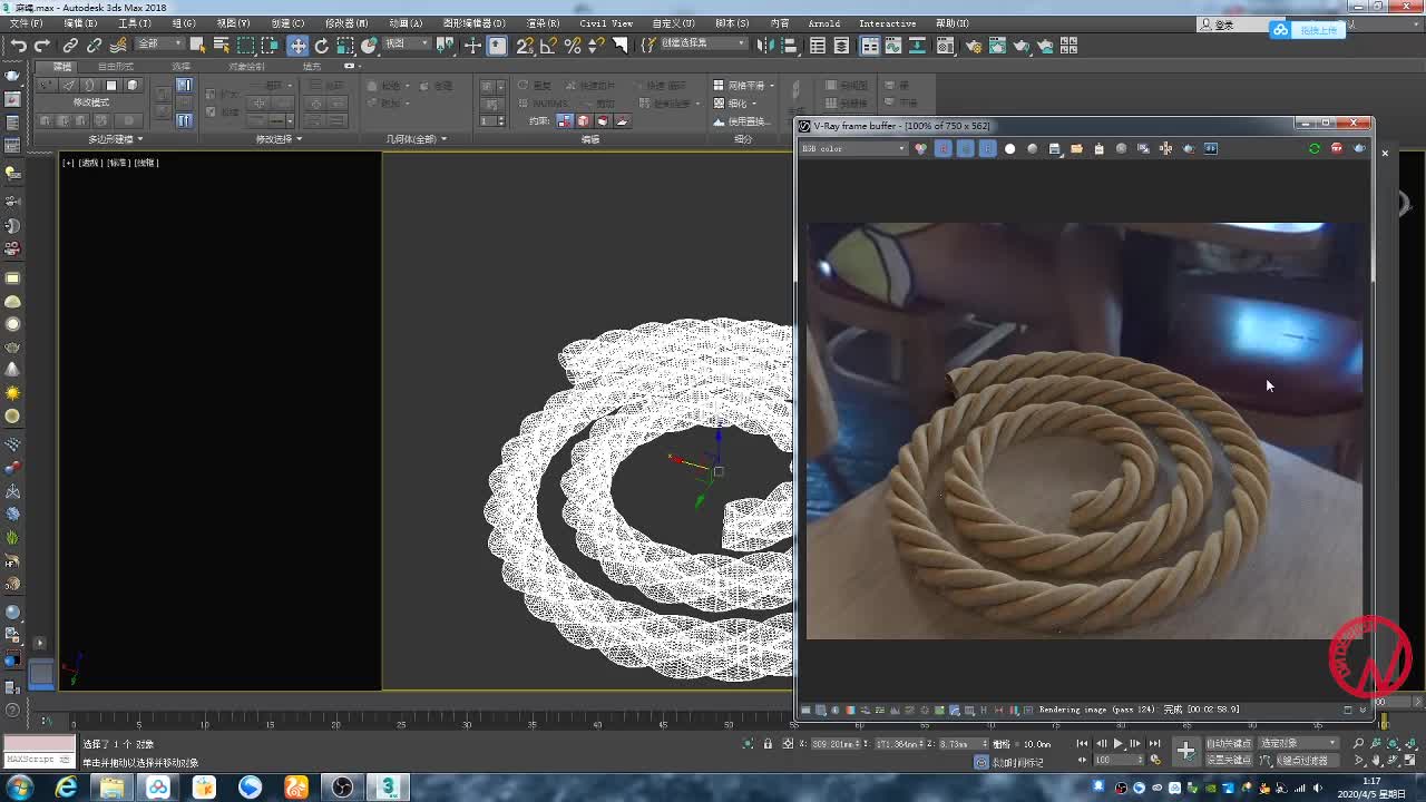3DMAX麻绳建模教程 3D麻绳建模教学 建模教学视频 电线缠绕 麻绳缠绕建模 3DMAX投影加扭曲修改器哔哩哔哩bilibili