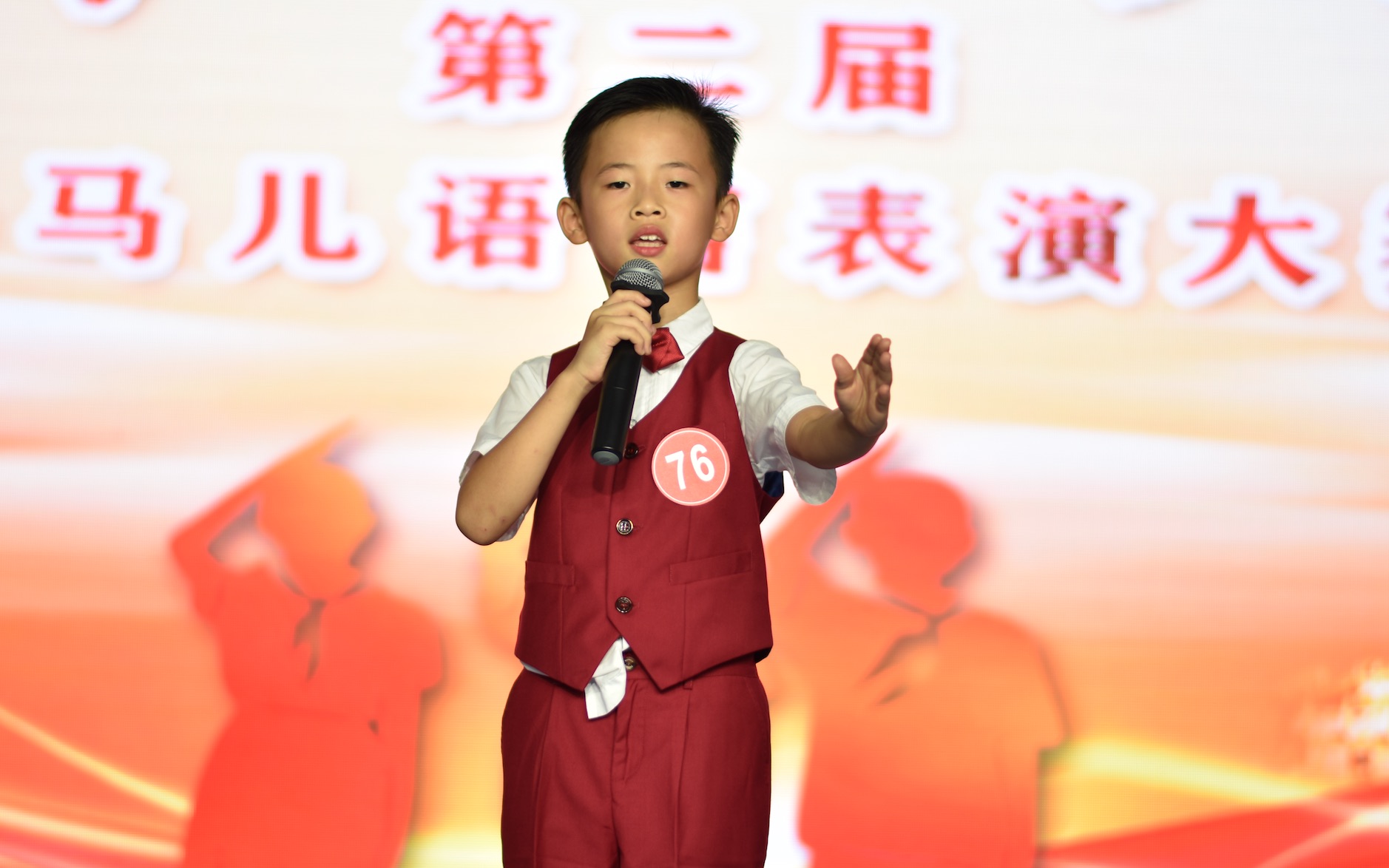 "童声向党"第二届小马儿语言表演大赛少儿组选手——刘承霖
