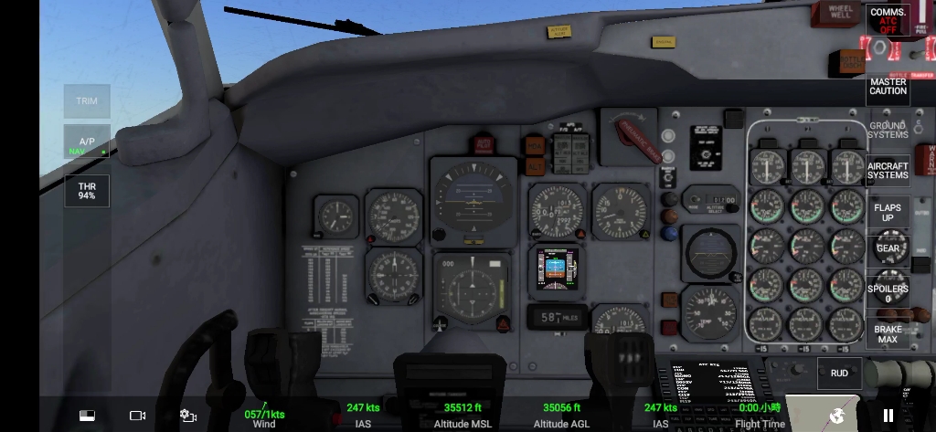 【rfs】波音727驾驶舱可动面板展示